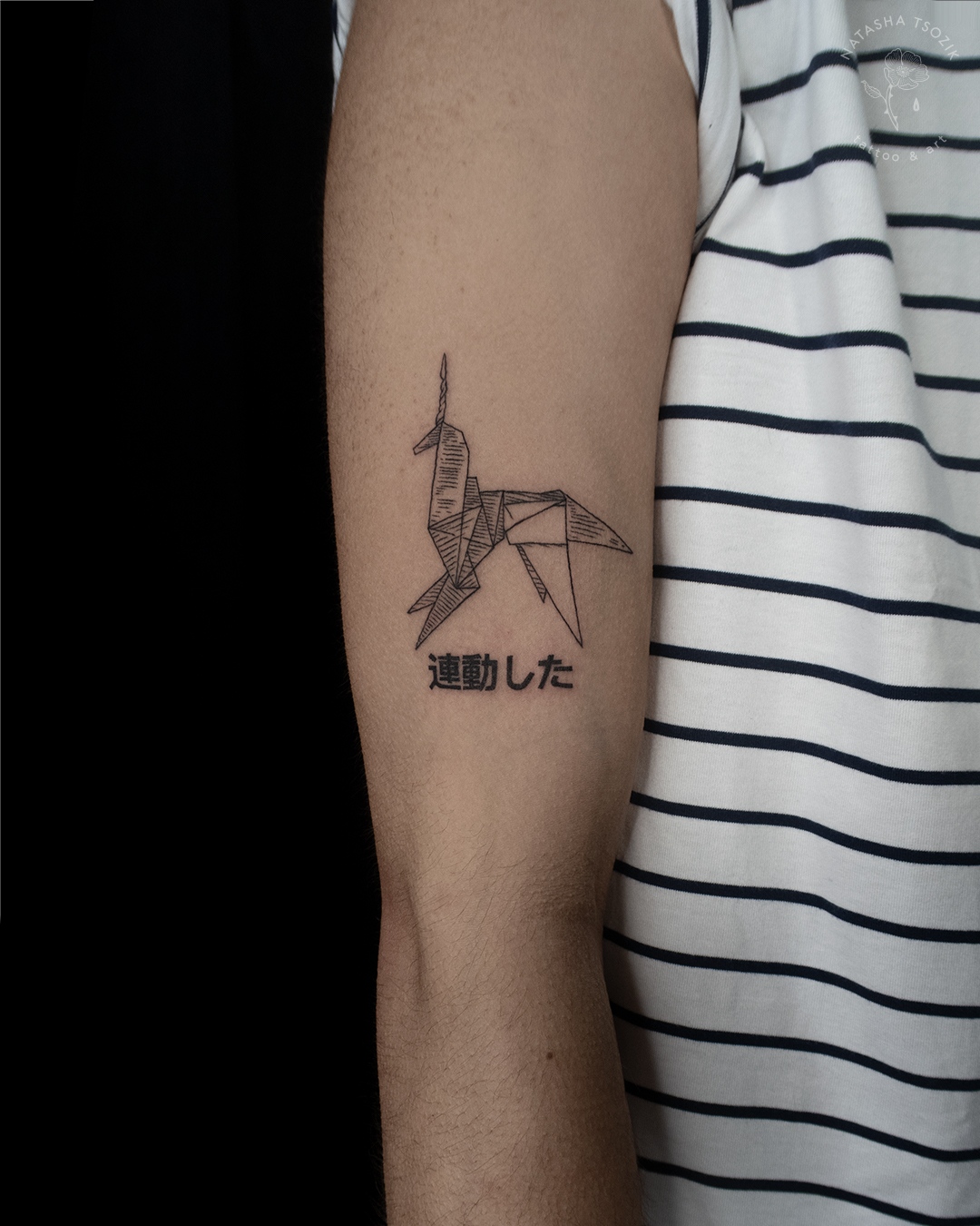 Tattoo uploaded by Camila Souza • Magic! #unicorntattoo #unicorn • Tattoodo