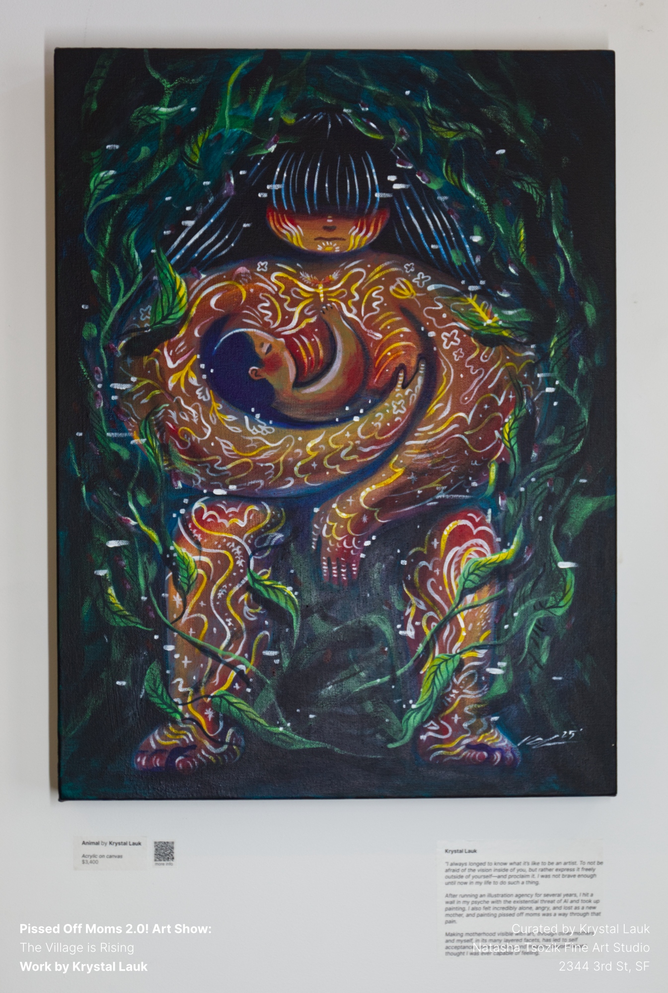 POM template vertical