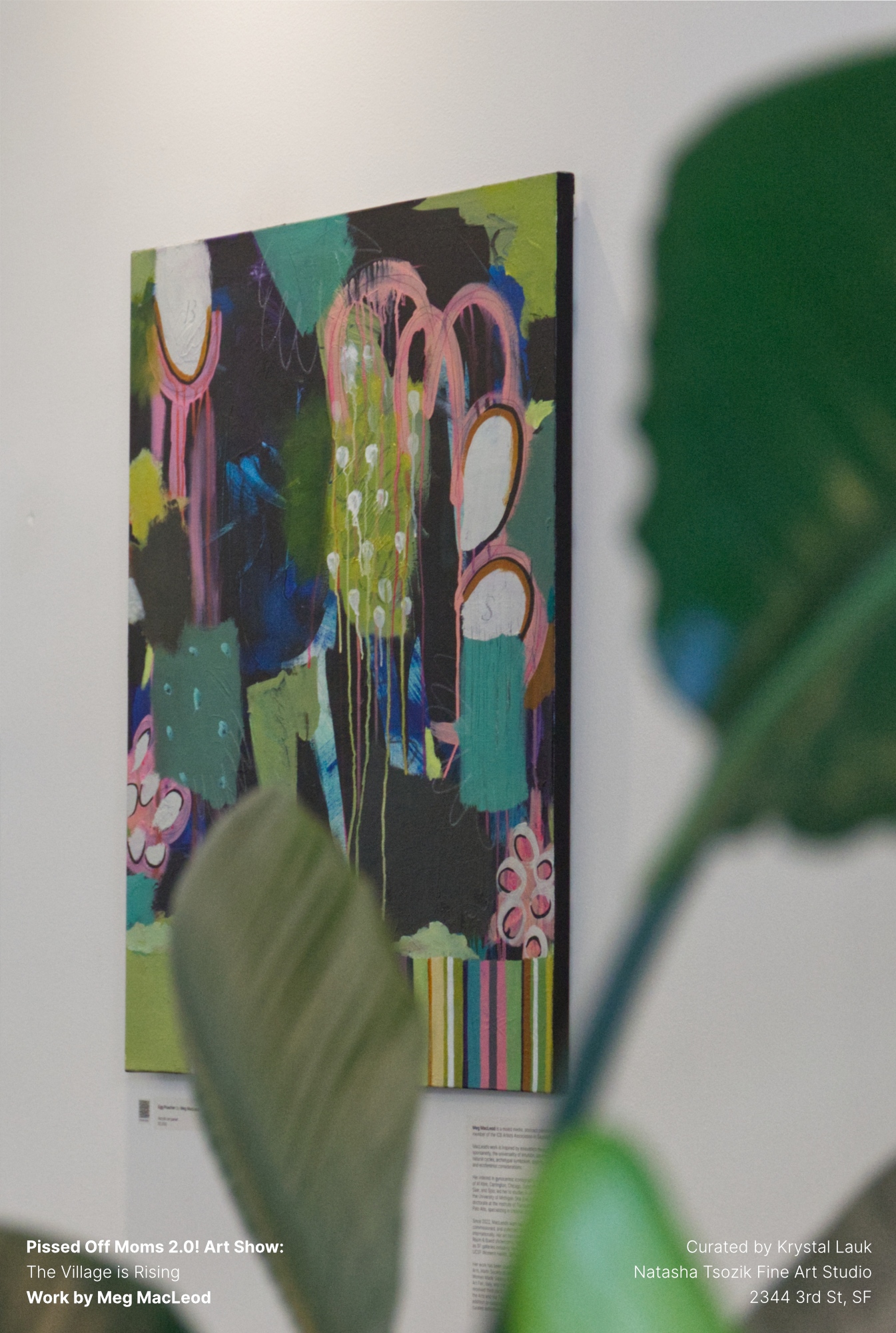 POM template vertical